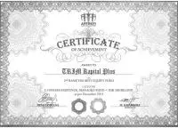 award_tkap_aperkei_bw__1